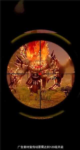 幸存的感染者 v8.0.29