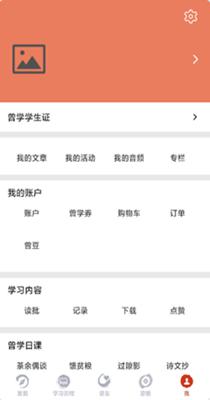 1637570047409741.png 2021111550570828.png