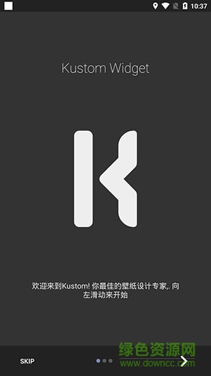 kwgt最新版2021 版本:v3.57
