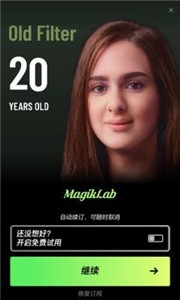 MagikLab  v1.68