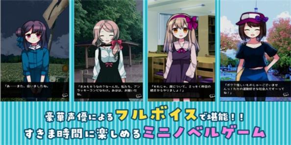 雨声点点 v3.0.5