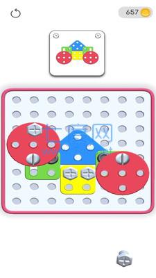 纽扣消消乐游戏 v11.0