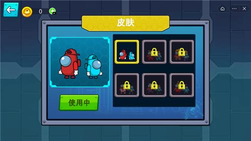 双人逃生记  v1.0