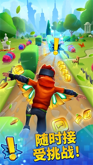 地铁散步正版(MetroLand) v1.14.4