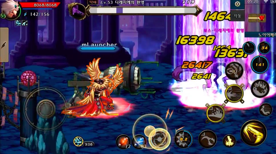 地下城与勇士M韩服内测手游下载最新版  v5.3.1