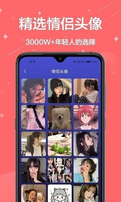 主题君 v1.0.0