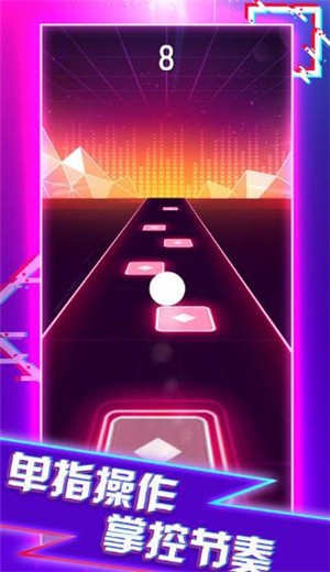 电音飞船 2020-09-03 15:17