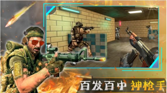 王者战争城市 v1.0