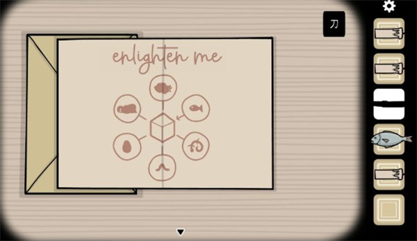 轮回的房间2023最新版