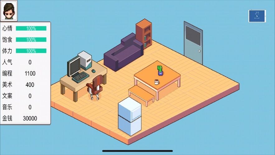 独立制作人 V 1.0