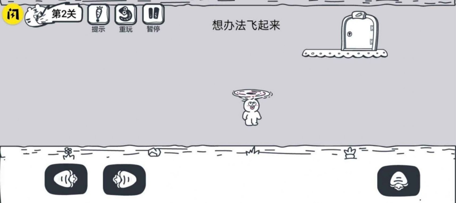 抖音动物园大冒险  v1.5.3