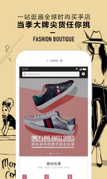 西有全球好店 v1.2.0