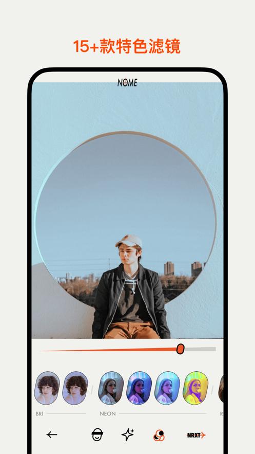 NOME反社交挡脸自拍相机下载中文版  v4.0.1