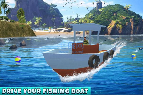 渔民人生 v1.3