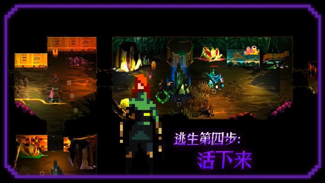 无尽地下城官方版 v1.0.1