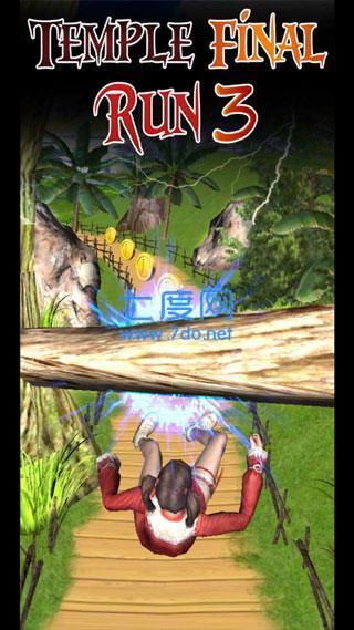 神庙逃亡3魔境仙踪中文破解版 v3.8.0