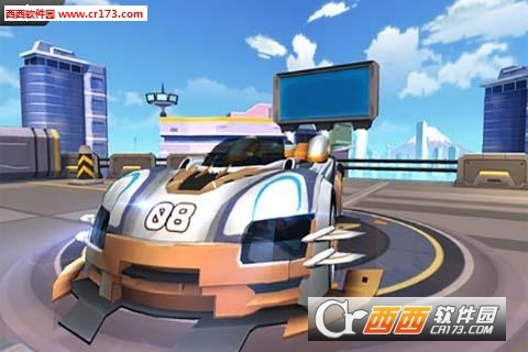 一起来飞车官方体验服