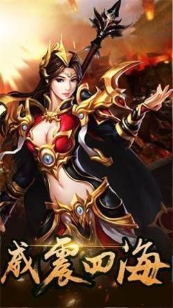 神途营地666st官网版.jpg 神途营地666st官网版.jpg