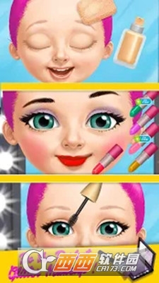 超级明星秀截图2