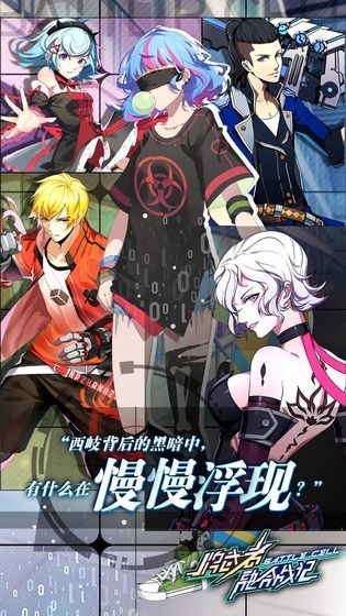 牌武者·超融合战记 2024-06-25 15:08