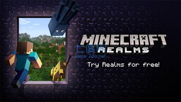 我的世界国际服模组