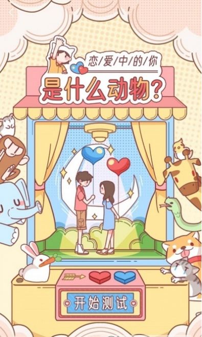 畅阅 v1.0.4