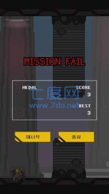 像素高达 v1.3