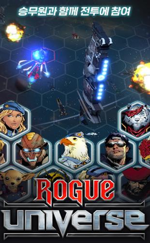 侠盗宇宙 2024-06-25 15:08