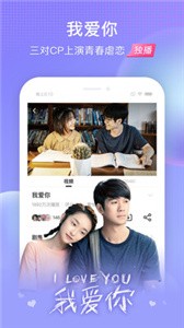 搜狐视频  v 9.9.31