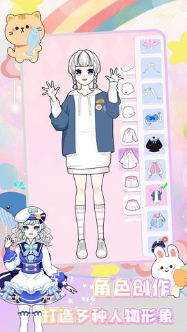 童话公主换装沙龙 v1.1