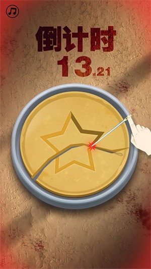 鱿鱼糖饼淘汰赛  v1.0