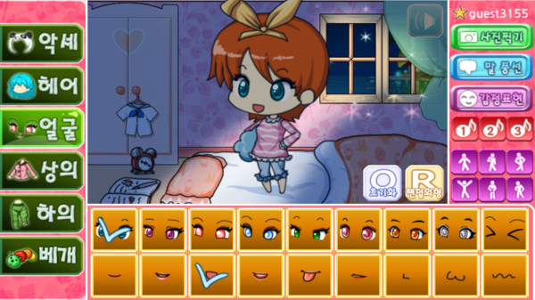 扭蛋睡衣装扮 v1.23