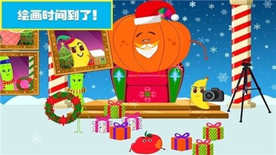 樱花小镇欢乐城 v1.1