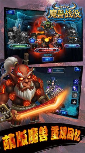 魔兽战役 2024-06-25 15:08