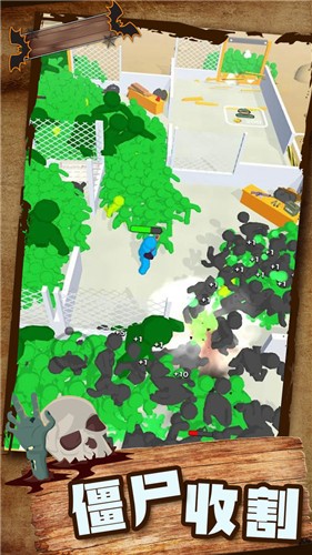大战僵尸模拟器  v1.0.78