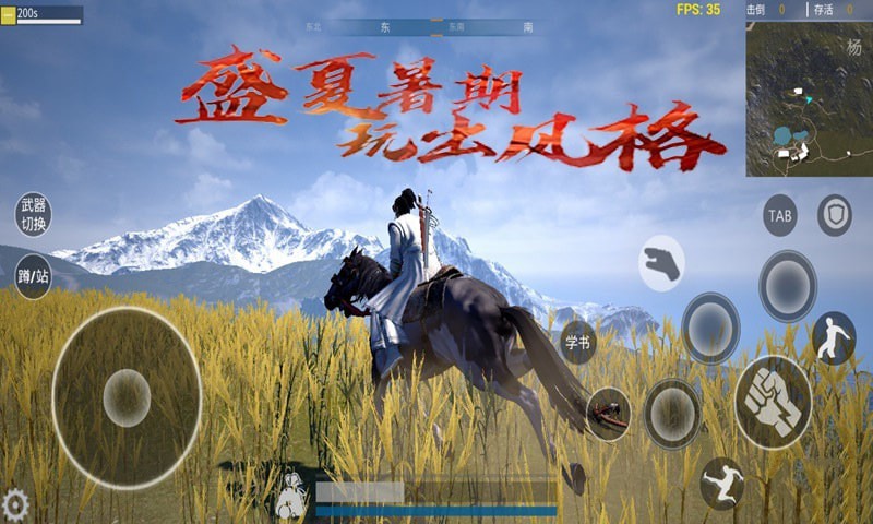 孤岛小英雄手游官方版正式版  v4.4.3