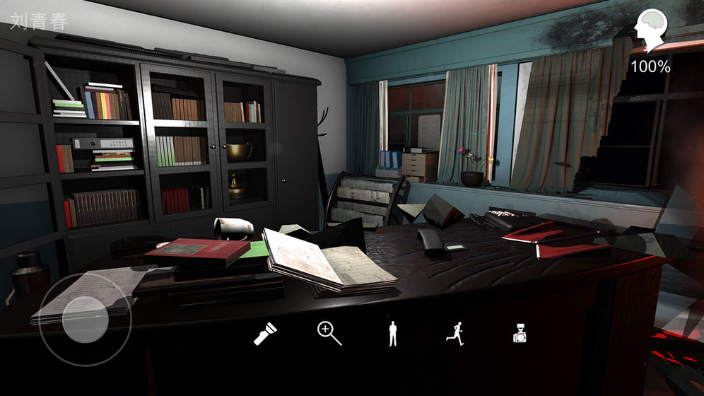 超杀陈双十去广告最新版最新版  v5.0.2