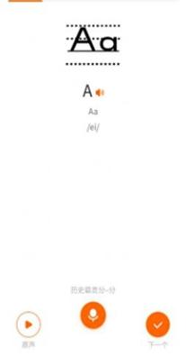 旗开英语.jpg 旗开英语.jpg