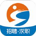 钦州招聘网app官方下载 
