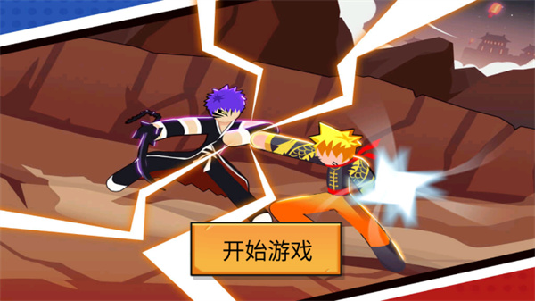 英雄奇幻大作战