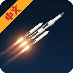 航天模拟器3.0完整版