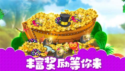 房子装修大师  v1.0