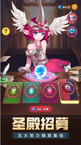 魔法召唤神纪元 2024-06-25 15:08