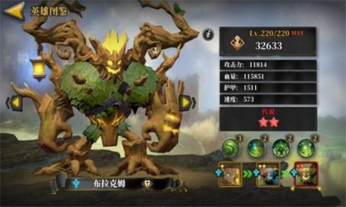 小小魔法家  v3.5.2