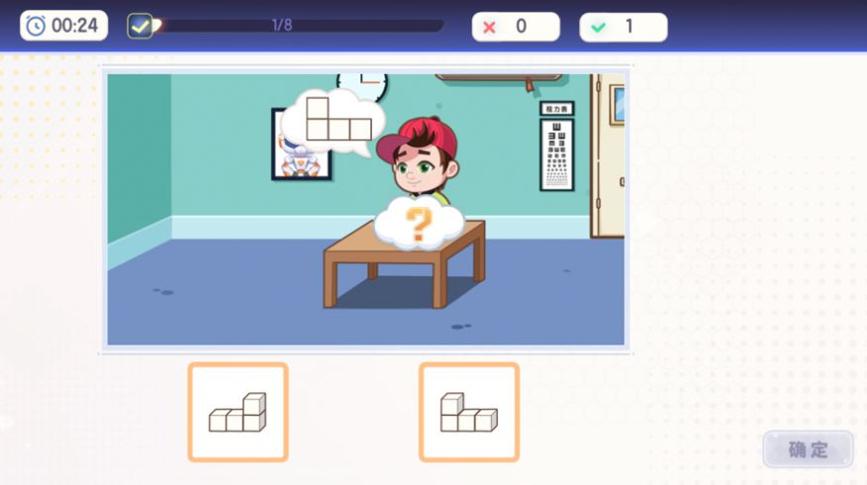 贝贝猴早教 v2.2.0