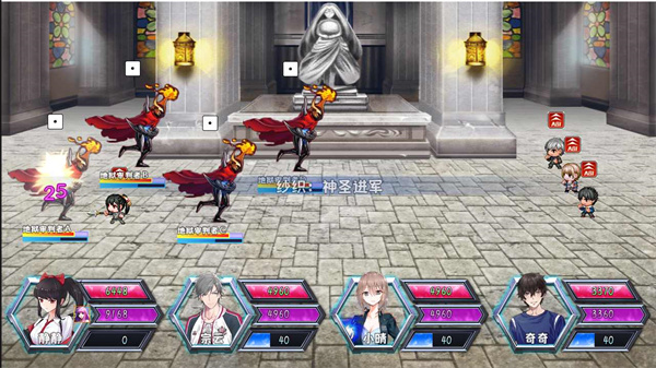 次元旅人归来内置菜单版  v1.3.0