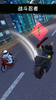 乐高忍者大战免费金币安卓中文版  v5.3.4