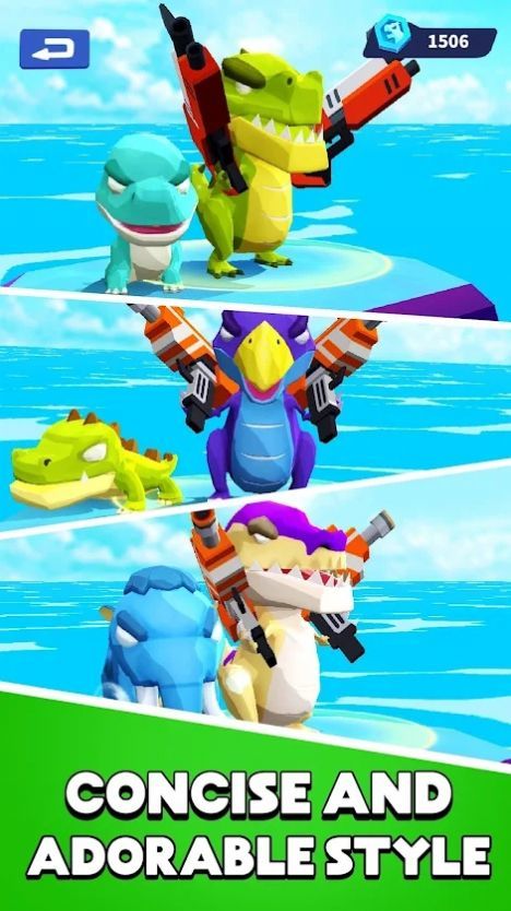 恐龙冲刺群射 v1.101