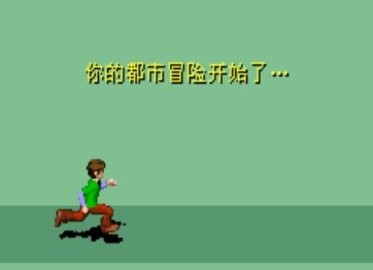 模拟人生上流社会gba  v2022.04.02.11