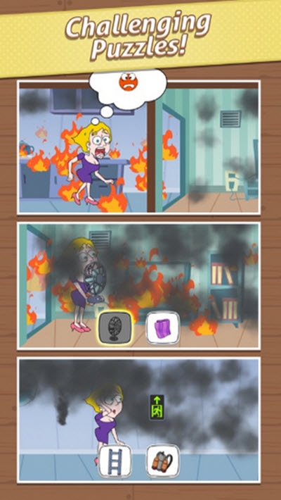 救救那个女孩2 救救那个女孩2